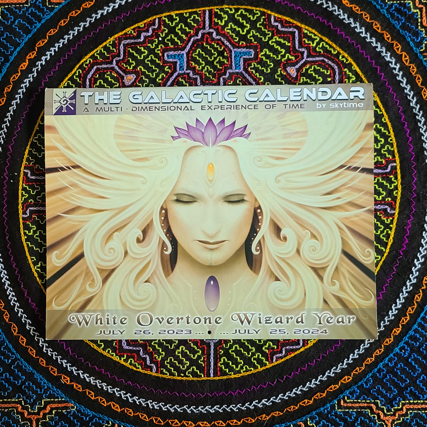 psychedelic-trance-festival-clothing-tetramode-psytrance-boom-festival-samuel-farrand-cate-farrand