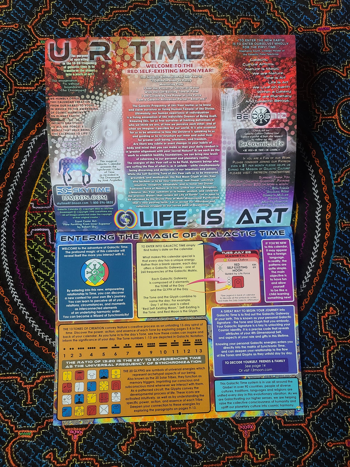 psychedelic-trance-festival-clothing-tetramode-psytrance-boom-festival-samuel-farrand-Sam-farrand