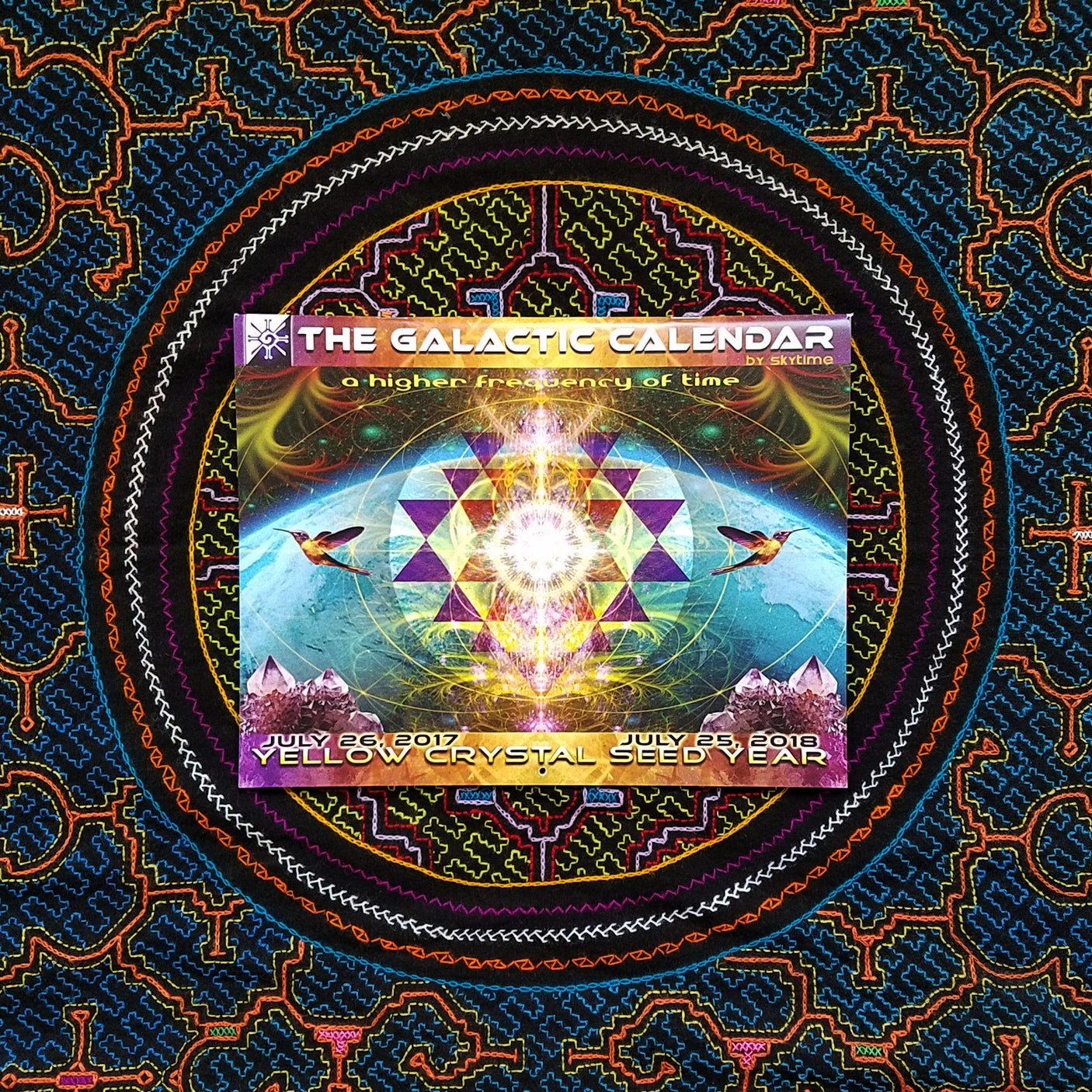 psychedelic-trance-festival-clothing-tetramode-psytrance-boom-festival-samuel-farrand-Sam-farrand