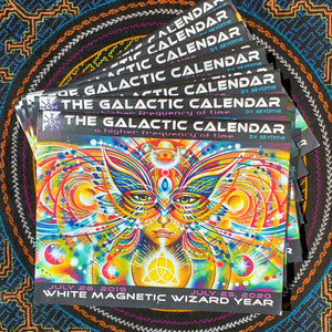 psychedelic-trance-festival-clothing-tetramode-psytrance-boom-festival-samuel-farrand-Sam-farrand
