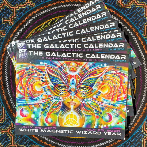 psychedelic-trance-festival-clothing-tetramode-psytrance-boom-festival-samuel-farrand-Sam-farrand